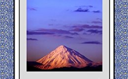 Book Review: A Hundred&nbsp;Veils